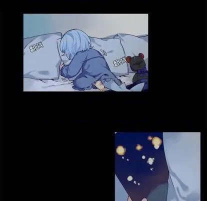 第93话 第8页