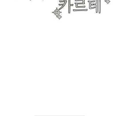 第93话 第15页