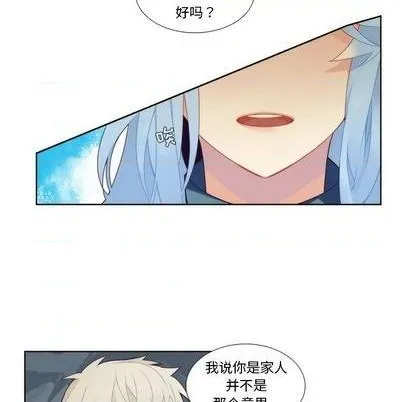 第93话 第20页