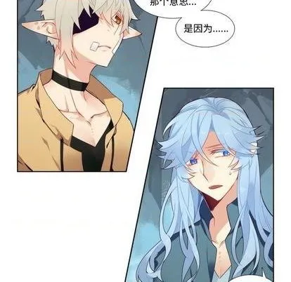 第93话 第21页