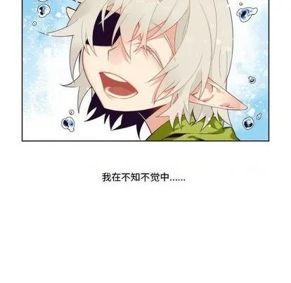 第93话 第30页