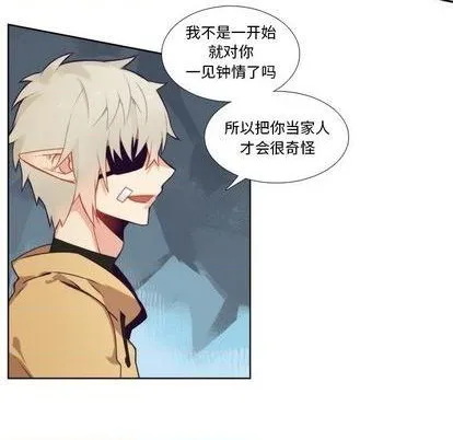 第93话 第36页