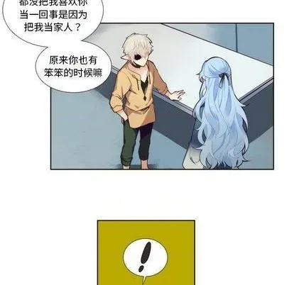 第93话 第38页