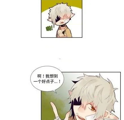 第93话 第39页