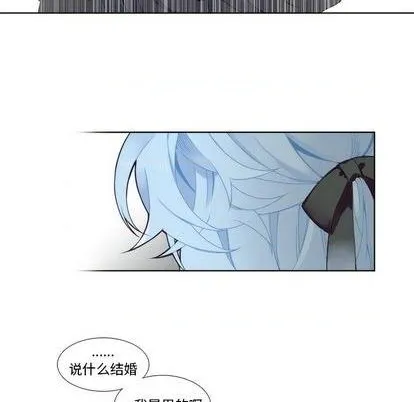 第93话 第42页