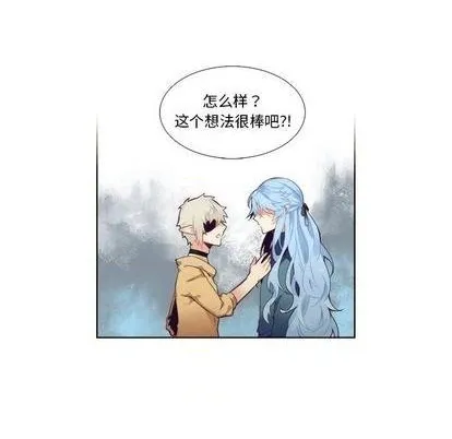 第93话 第47页