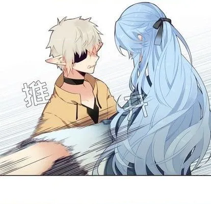 第94话 第11页