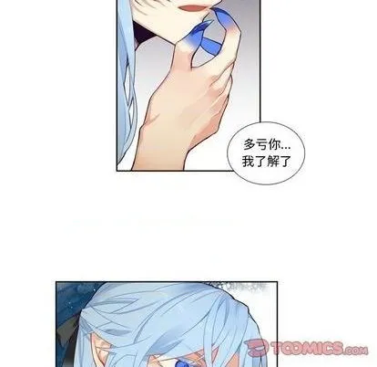 第94话 第19页
