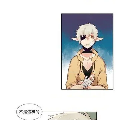第94话 第21页