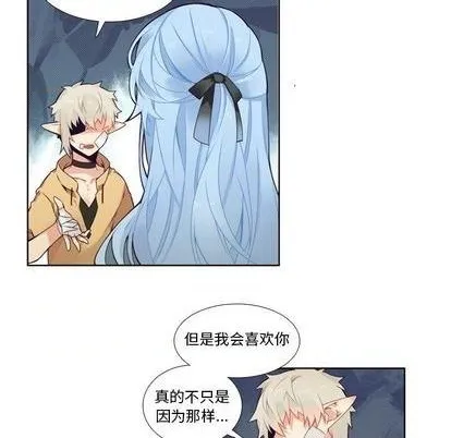 第94话 第23页