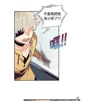 第94话 第36页