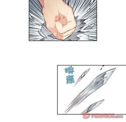 第94话 第37页