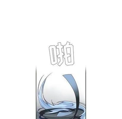 第94话 第38页