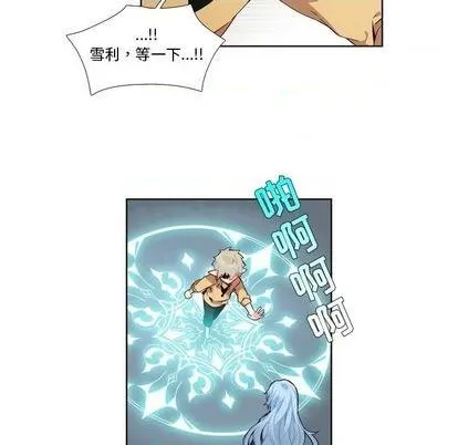 第94话 第47页