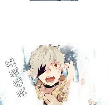 第94话 第48页