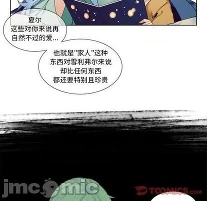 第95话 第15页