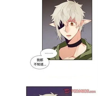 第95话 第19页