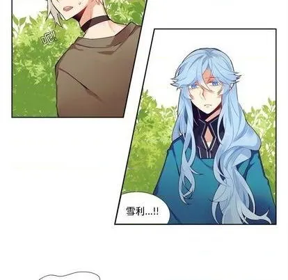 第95话 第34页