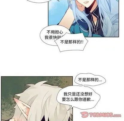 第95话 第37页