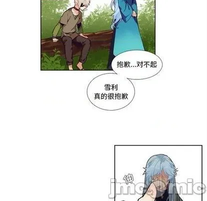第95话 第40页