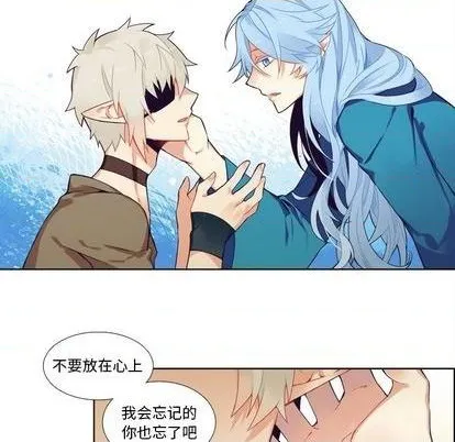 第95话 第44页