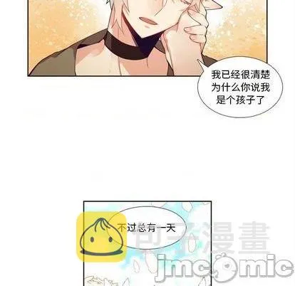 第95话 第50页