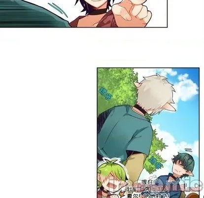 第96话 第25页