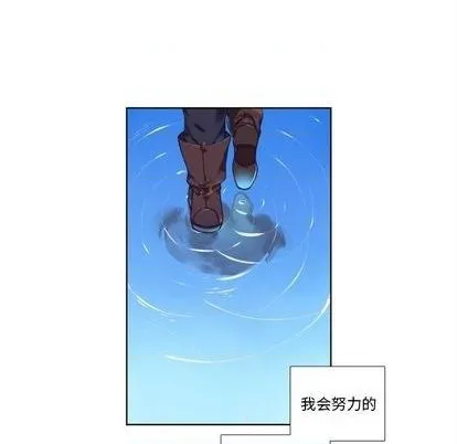 第96话 第36页