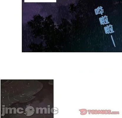 第96话 第45页