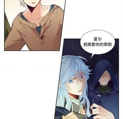 第96话 第48页