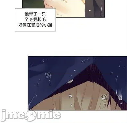第96话 第50页