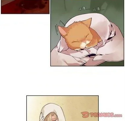 第97话 第5页