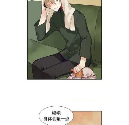 第97话 第6页