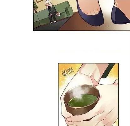 第97话 第12页