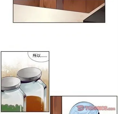 第97话 第15页