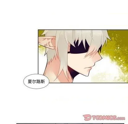 第97话 第19页