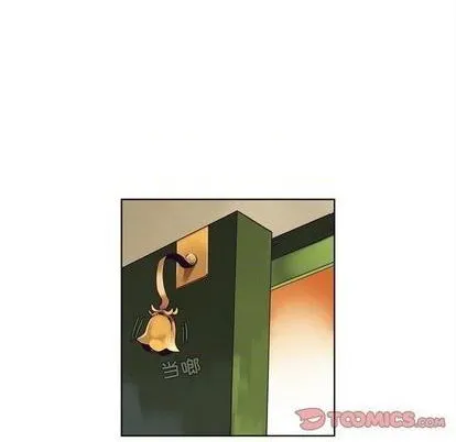 第97话 第29页