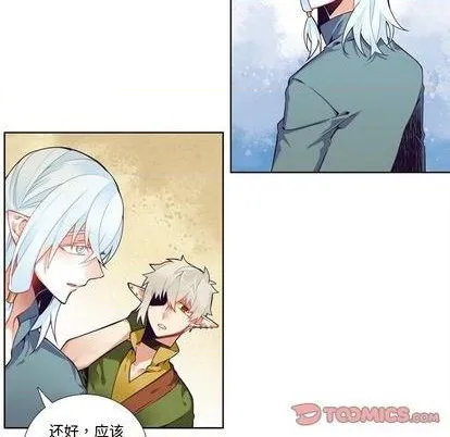 第97话 第37页