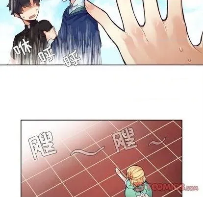 第98话 第35页