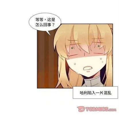 第98话 第37页