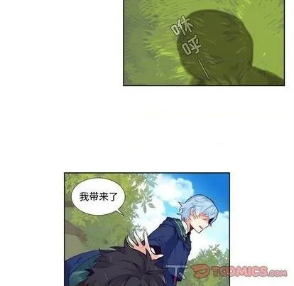 第98话 第41页