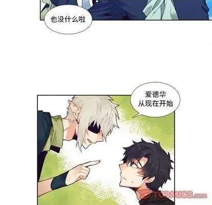 第98话 第45页