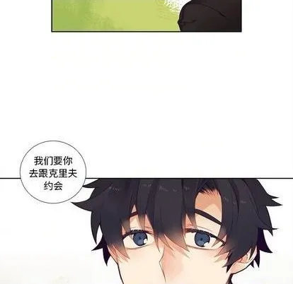 第98话 第46页