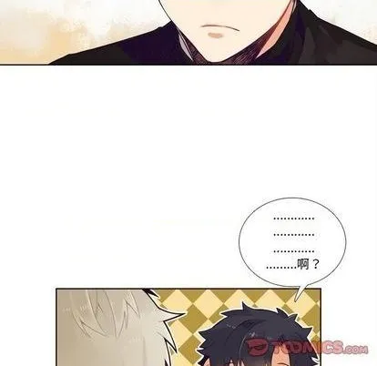 第98话 第47页