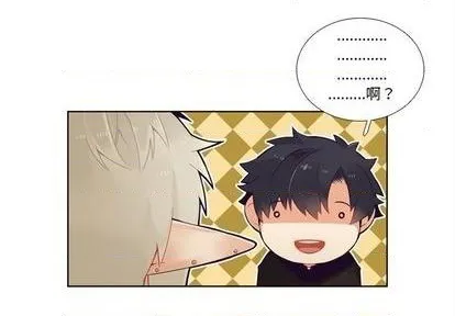 第99话 第4页