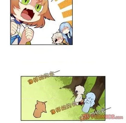 第99话 第9页