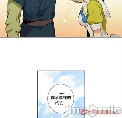 第99话 第35页