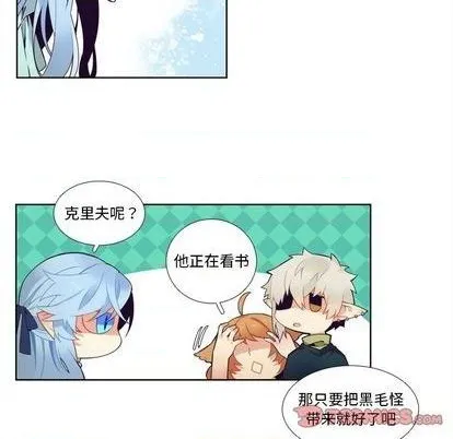 第99话 第39页
