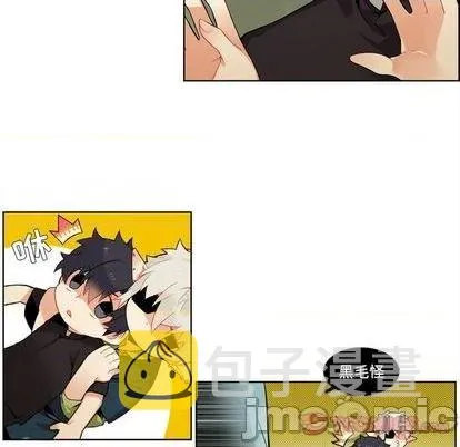 第99话 第45页