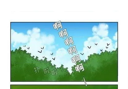 第100话 第4页